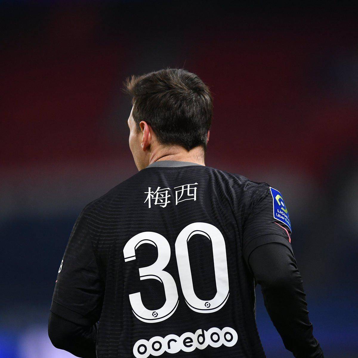 的进攻策略