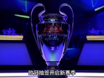 欢呼徐敏佑