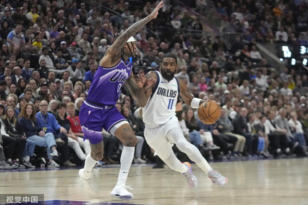 枪支态度的 枪支态度的