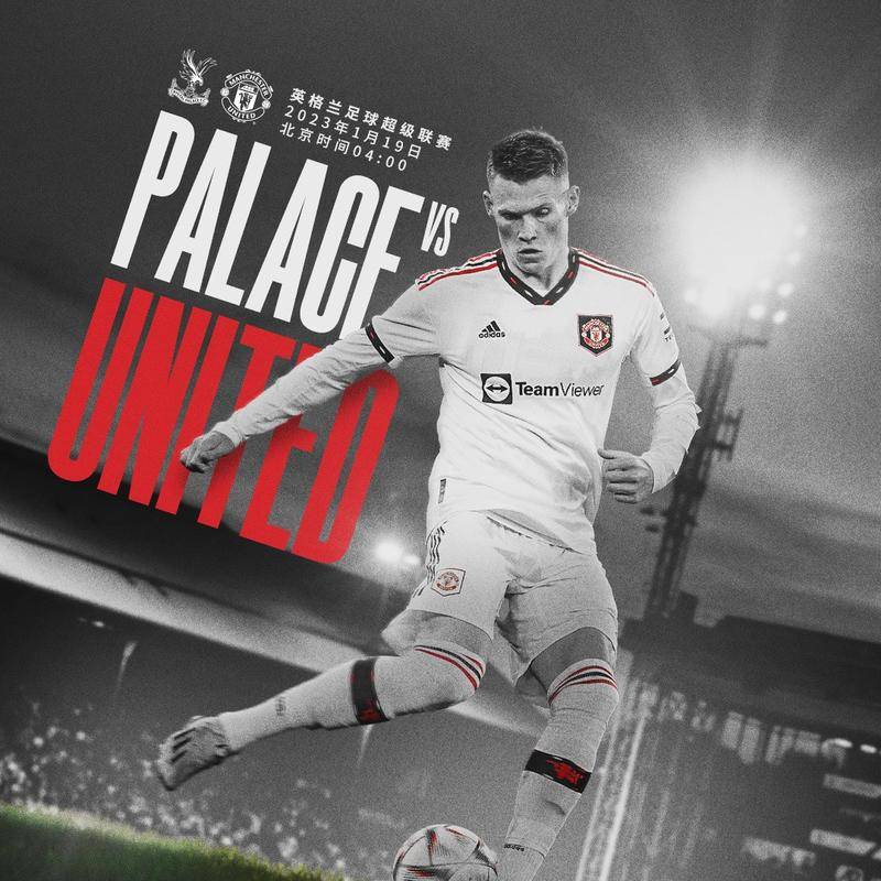 新星辈出 新星辈出